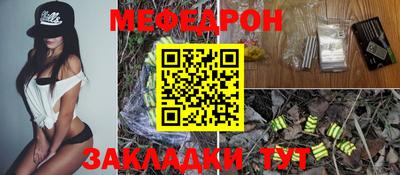 винт Заводоуковск