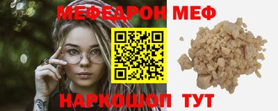 шишки Донецк