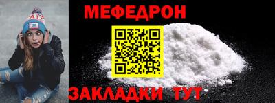 экстази Заволжье