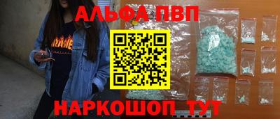 бошки Дубна