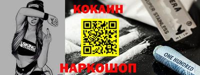 альфа пвп VHQ Донской