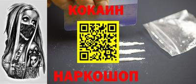 винт Заводоуковск