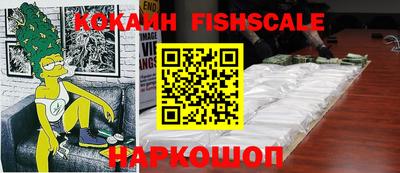 экстази Заволжье