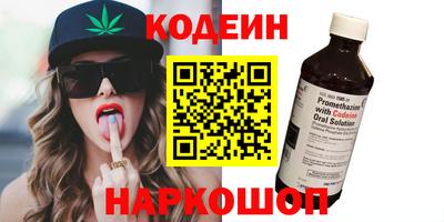бошки Дубна