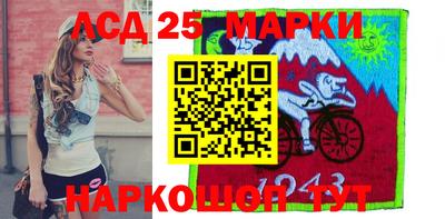 экстази Заволжье