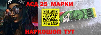экстази Заволжье