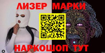 альфа пвп VHQ Донской