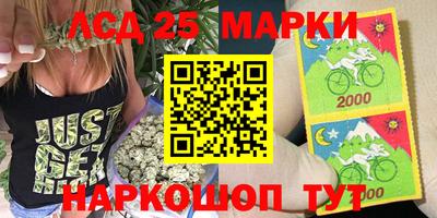 бошки Дубна