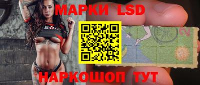 соль курить ск Жуковский