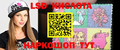 бошки Дубна