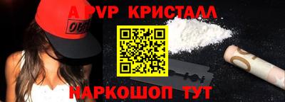 бошки Дубна