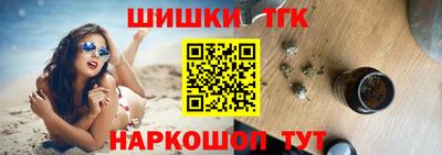 экстази Заволжье