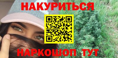 экстази Заволжье