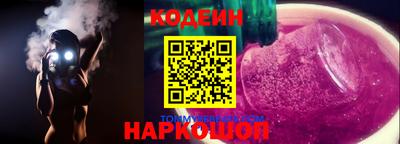 экстази Заволжье