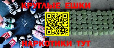 бошки Дубна
