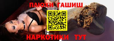 бошки Дубна