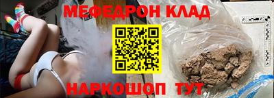 экстази Заволжье