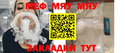 альфа пвп VHQ Донской