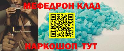 экстази Заволжье